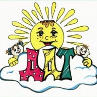 МБОУ ДО "Горномарийский ДДТ"