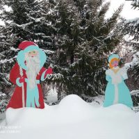 МОБУ АМЗИБАШЕВСКАЯ СОШ