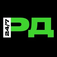 Ростов-на-Дону 24/7