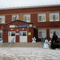 МБОУ Целинная СШ № 14