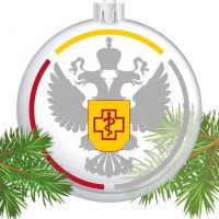 Роспотребнадзор_Иркутск