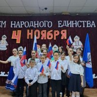 ТМК ОУ "Усть-Портовская средняя школа им. Л.П. Ненянг"