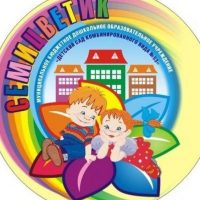 МБДОУ "Детский сад № 53"