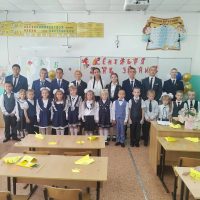 МБОУ СОШ с. Полетное