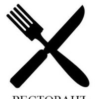 РЕСТОРАН | Кулинария | Рецепты GIF