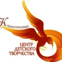 Центр детского творчества г.Ульяновска