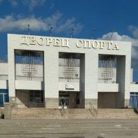 МАУ ДО СШ Дворец спорта