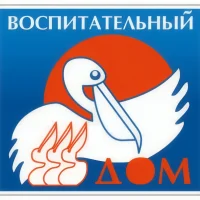 Санкт-Петербургское государственное бюджетное учреждение «Социально-реабилитационный центр для несовершеннолетних «Воспитательный дом»