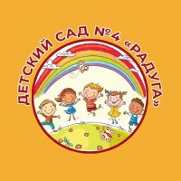 МБДОУ № 4 "Радуга" с. Сандата Сальского района
