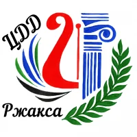 МБУК "Центр досуговой деятельности" Ржаксинский МО
