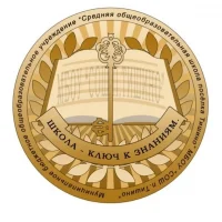 МБОУ "СОШ п.Тишино"