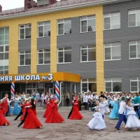 МБОУ "Тальменская СОШ №3"