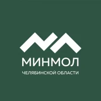 Министерство молодежи Челябинской области