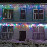 МБУК Культурно - досуговый центр пгт. Токур