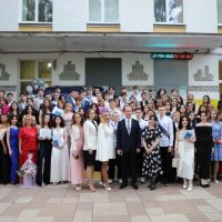 ГБОУ Школа № 285