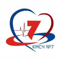 БУЗОО "КМСЧ №7". Новости