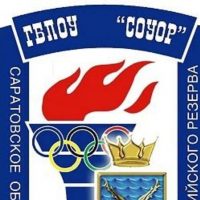 ГБПОУ "СОУОР"