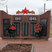 Администрация Сазановского сельсовета Пристенского района