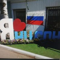 ГАУ СО КЦСОН САМОЙЛОВСКОГО РАЙОНА