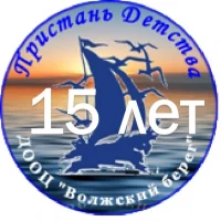 ДООЦ "Волжский берег"