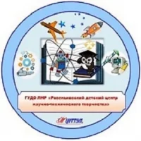 ГБУ ДО ЛНР "Ровеньковский детский центр научно‑технического творчества"