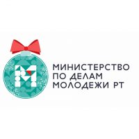 Минмолодежи Татарстана