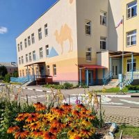 МБДОУ № 4 "Семицветик"