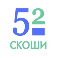 ГКОУ СКОШИ №52