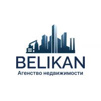 BELIKAN Real Estate- коммерческая недвижимость Москвы и МО