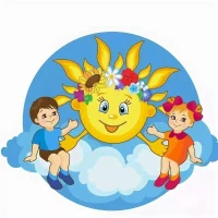 МАДОУ г. Иркутска детский сад № 51