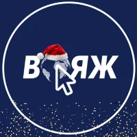 Турфирма ВОЯЖ