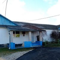 ГБУ КО "Перемышльская ветстанция"