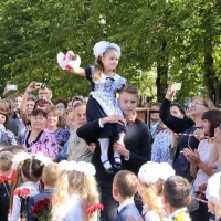 Управление образования Шаховская