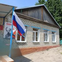 МАДОУ "Детский сад "Рябинка" с.Березина речка"