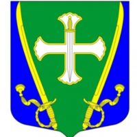 Местная администрация МО Семеновский