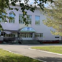 МОБУ Башкирская гимназия с.Большеустьикинское