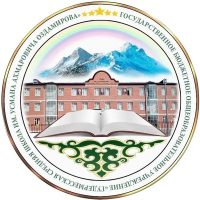 ГБОУ "Гудермесская СШ им. У.А. Оздамирова"
