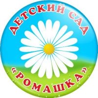 МБДОУ "Детский сад №7 "Ромашка"