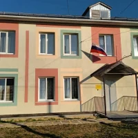 МБДОУ Детский сад №4 "Ромашка"