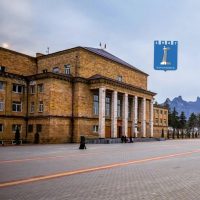 Управление образования АКГО