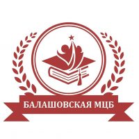 Межпоселенческая центральная библиотека
