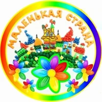 МКДОУ "Куртамышский детский сад № 9"