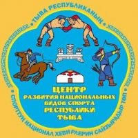 ЦЕНТР РАЗВИТИЯ НАЦИОНАЛЬНЫХ ВИДОВ СПОРТА РТ