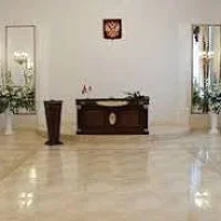 Отдел ЗАГС Краснознаменского округа