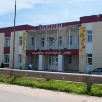 МБУ "Износковское культурно-досуговое объединение"