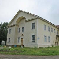 Павинский центр культуры и досуга