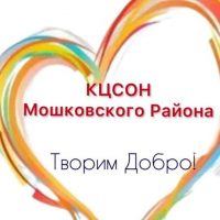 Мбу Кцсон Мошково