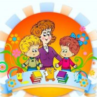 Куртамышский детский сад #2