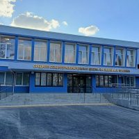 ГБОУ СОШ №4 им.А.Н.КЕСАЕВА, г.Севастополь