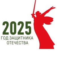 МБОУ "Карьерновская средняя школа"